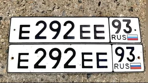 Продажа госномера Е292ЕЕ93 - частное объявление в Краснодар