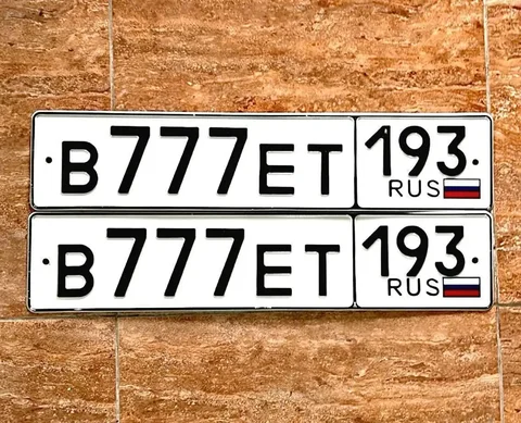 Продажа госномеров (2 шт.) - В777ЕТ193, В777ЕТ - частное объявление в Краснодар