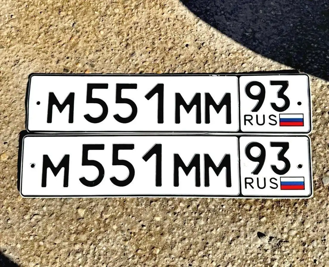 Продажа номеров 23/93 с госномерами Краснодар Сочи