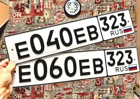 Продажа госномеров (2 шт.) - Е040ЕВ323, Е060ЕВ323 - частное объявление в Краснодар, Сочи