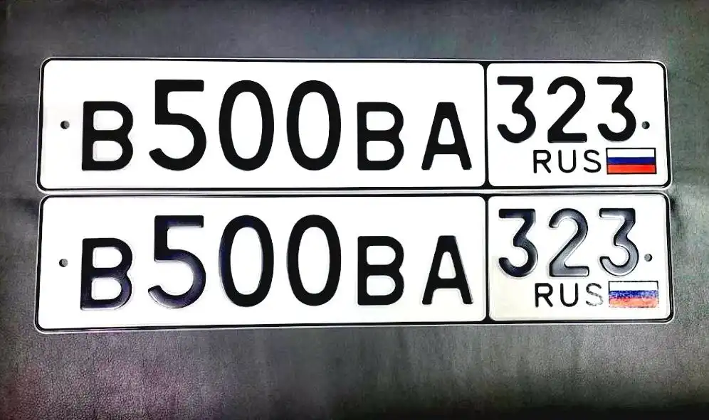 Продажа госномера В500ВА323