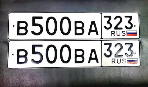 Продажа госномера В500ВА323 - частное объявление в Краснодар, Сочи