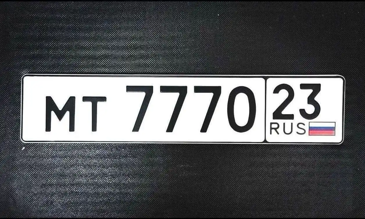 Продажа прицепа с оформлением