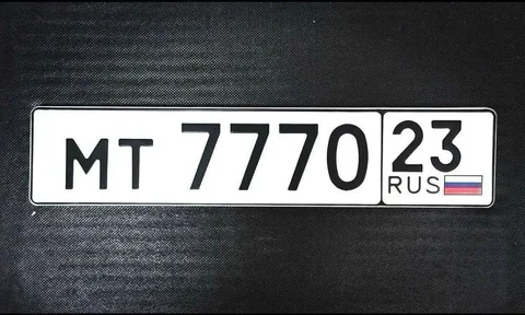 Продажа прицепа с оформлением - Авто в Краснодар