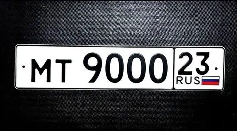 Прицеп с оформлением - Авто в Краснодар