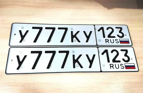 Продажа госномера У777КУ123 - Госномера в Краснодар