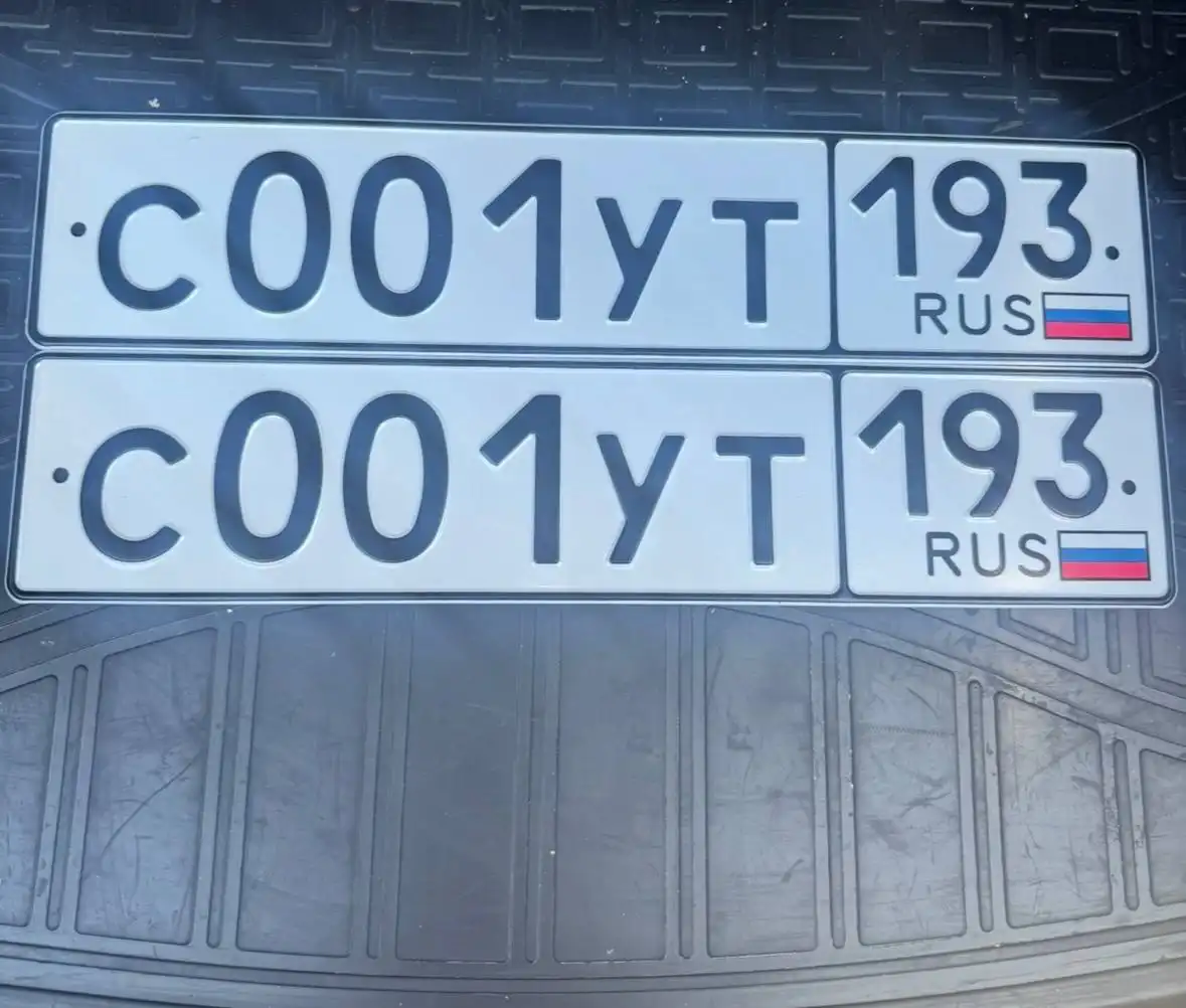 Продажа госномера С001УТ193 - Автоуслуги (Госномера) в Краснодар