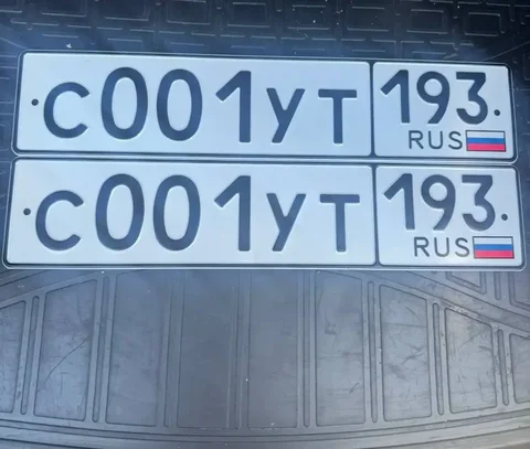 Продажа госномера С001УТ193 - Госномера в Краснодар