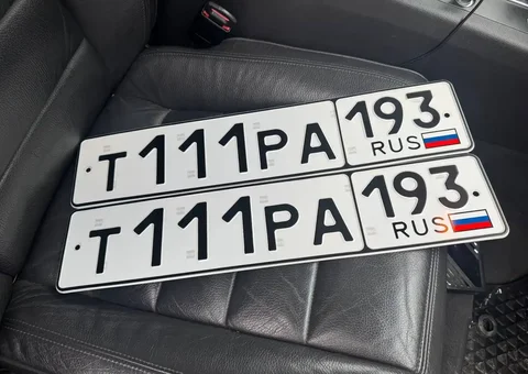Продажа госномера Т111РА193 - Госномера в Краснодар