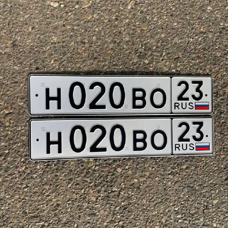 Продажа госномера Н020ВО23 - Номера (Госномера) в Краснодар