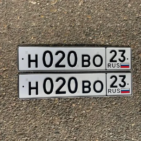 Продажа госномера Н020ВО23 - Регистрационные номера в Краснодар