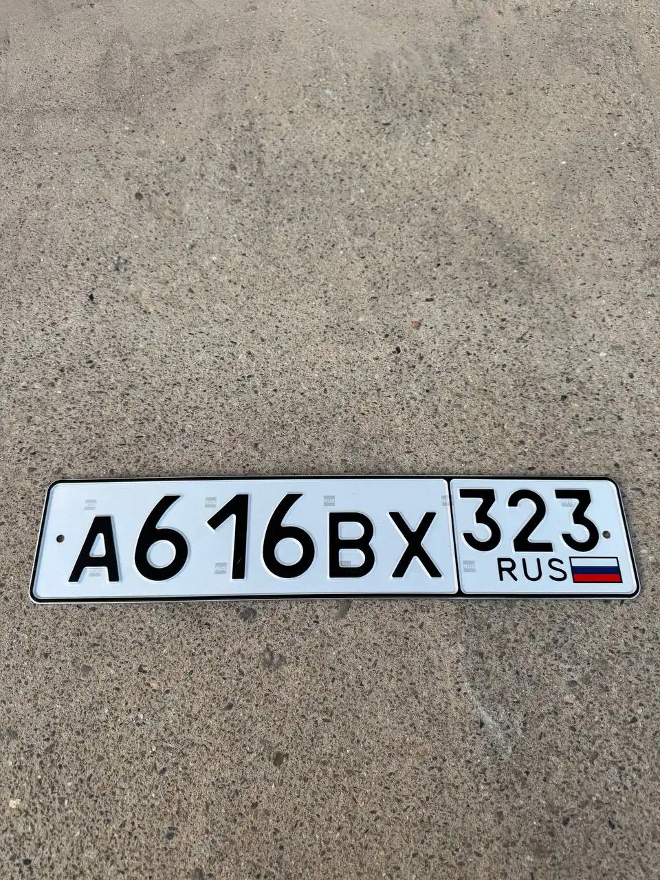 Продажа госномеров (3 шт.) - А616ВХ, А616ВХ323 - Госномера (Госномера) в Краснодар