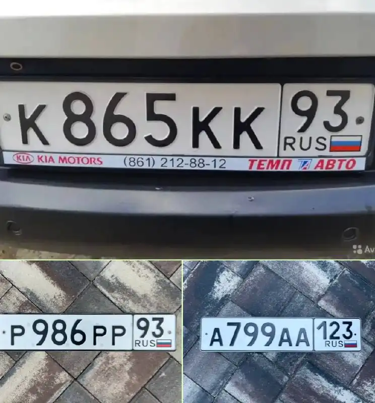 Продажа госномеров (4 шт.) - А799АА, А799АА123 - Номера (Госномера) в Краснодар