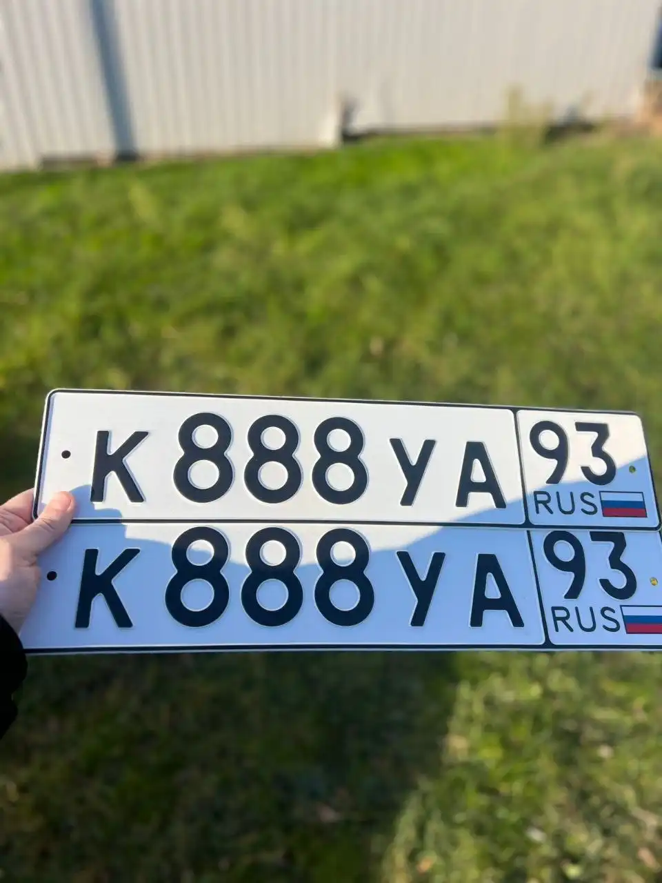 Продажа госномера К888УА93 - Регистрационные знаки (Госномера) в Краснодар