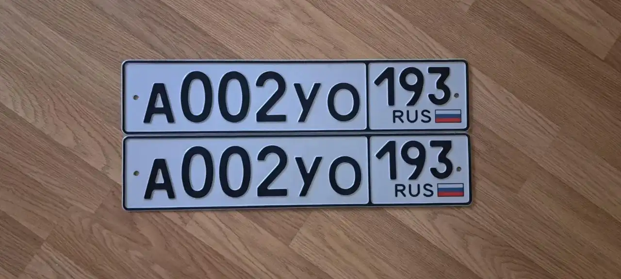 Продажа госномера К888УА93 - Регистрационные знаки (Госномера) в Краснодар