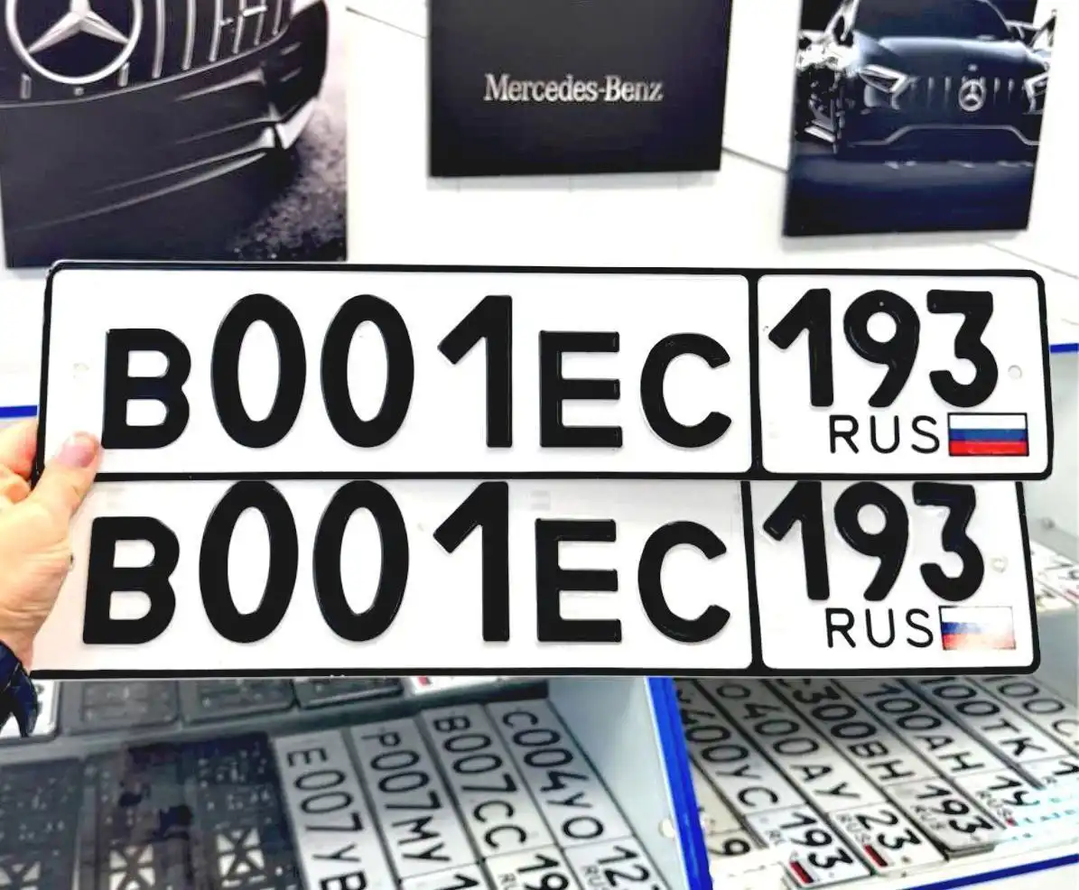 Продажа госномеров (7 шт.) - Е007У, 3008Н193 - Номера (Госномера) в Краснодар