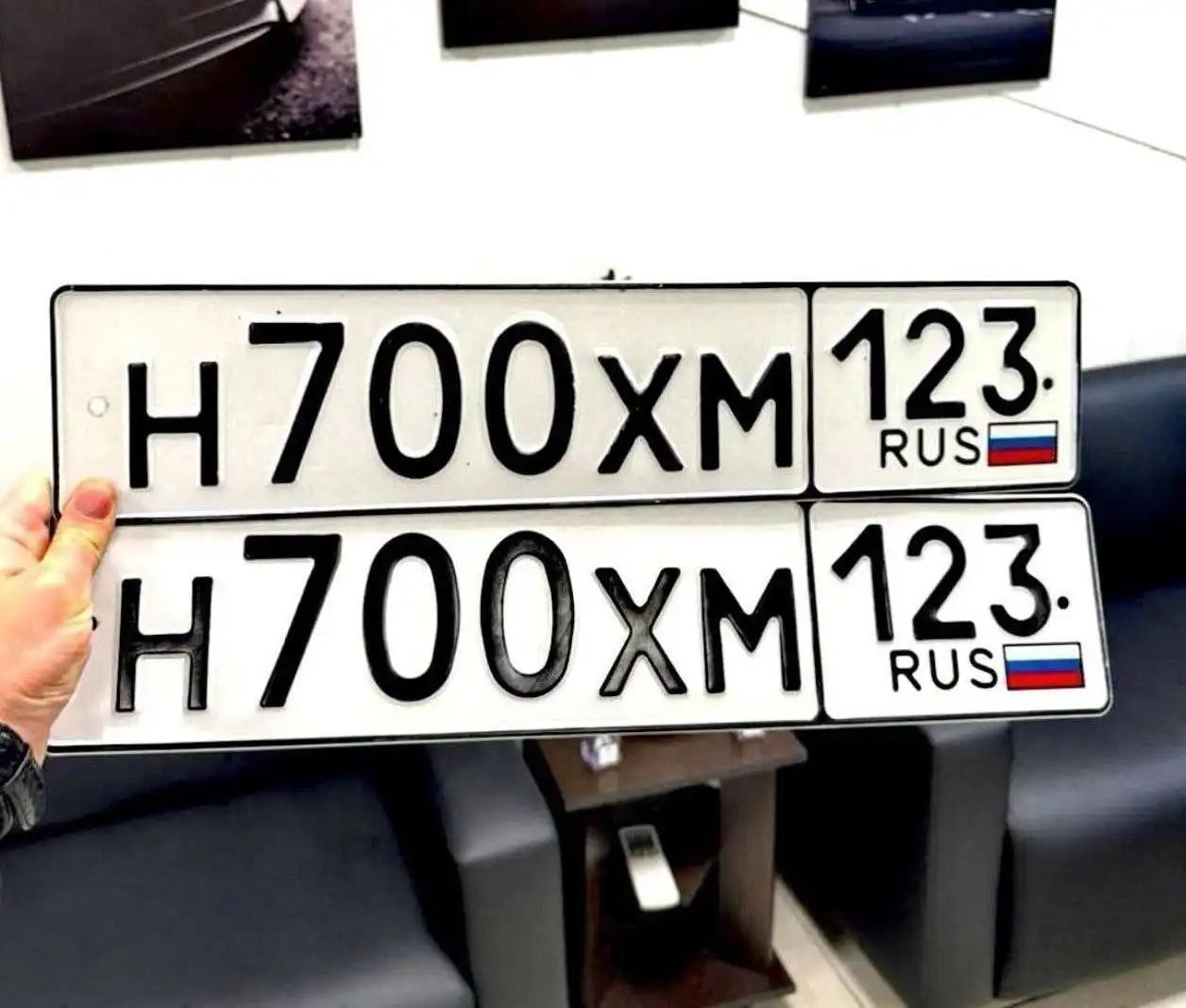 Продажа госномеров (2 шт.) - Н700ХМ, Н700ХМ123 - Регистрационные знаки (Госномера) в Краснодар