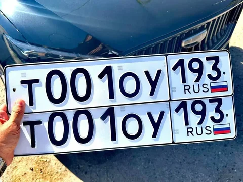 Продажа госномера Т0010У193 - Госномера в Краснодар