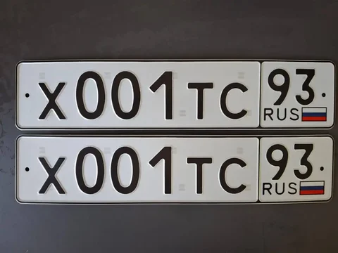 Продажа госномера Х001ТС93 - Госномера в Краснодар