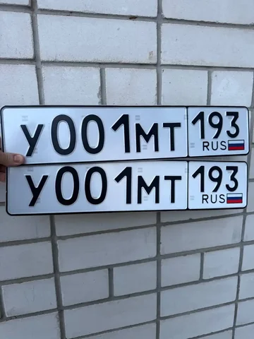 Продажа госномера У001МТ193 - Госномера в Краснодар, Сочи