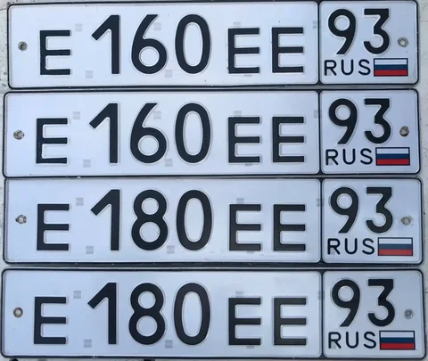 Продажа госномеров (4 шт.) - Е180ЕЕ93, Е160ЕЕ - Госномера в Краснодар