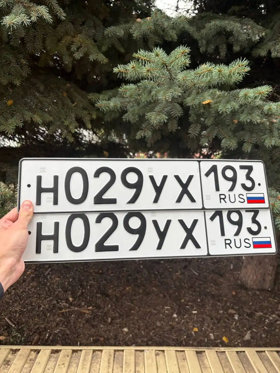 Продажа госномеров (4 шт.) - Н052УХ, У049УР193 - Номера (Госномера) в Краснодар