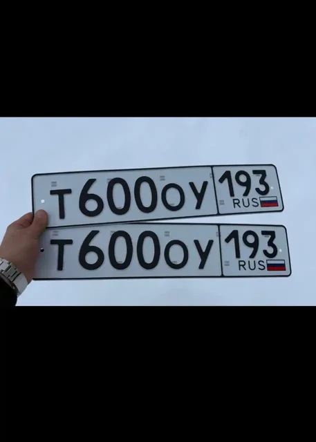 Продажа госномеров (2 шт.) - Т6000У193, Х000УХ193 - частное объявление в Краснодар, Сочи