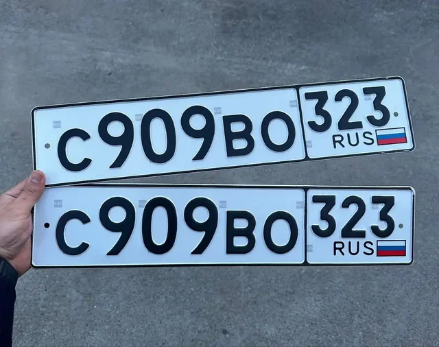 Продажа госномеров Краснодар Сочи - Авто в Краснодар