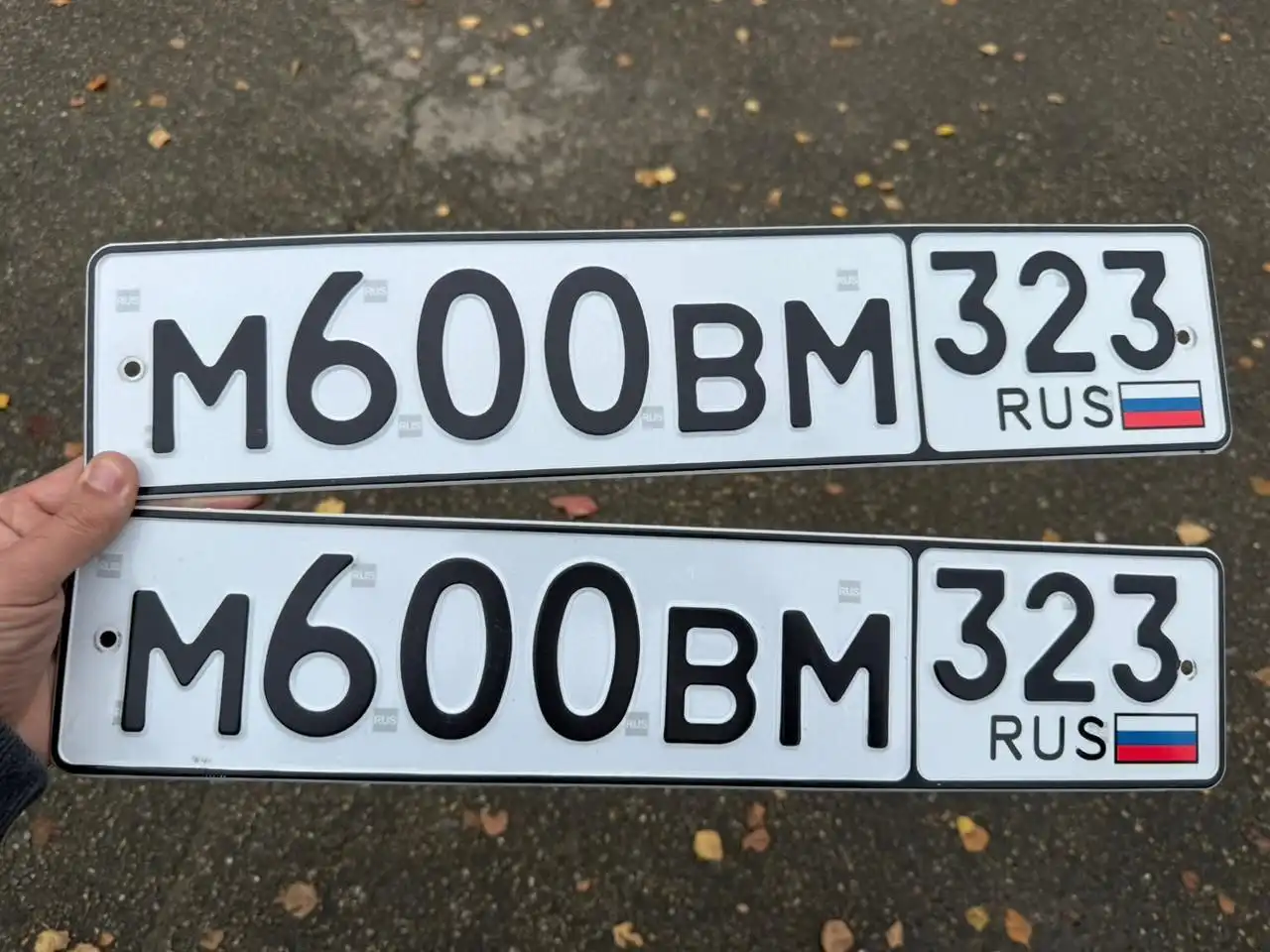 Продажа госномеров (2 шт.) - М600ВМ323, В700ЕУ323 - Автономера (Госномера) в Краснодар