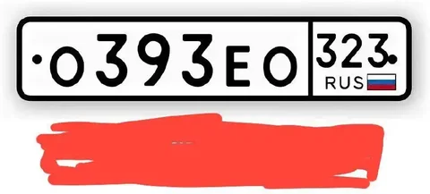 НОМЕРА 23/93 ГОСНОМЕРА КРАСНОДАР СОЧИ - Авто в Краснодар