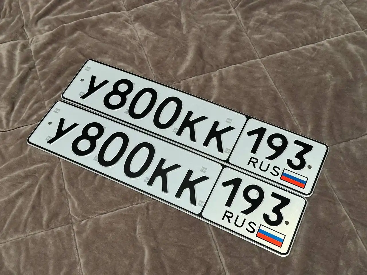 Продажа госномера У800КК193