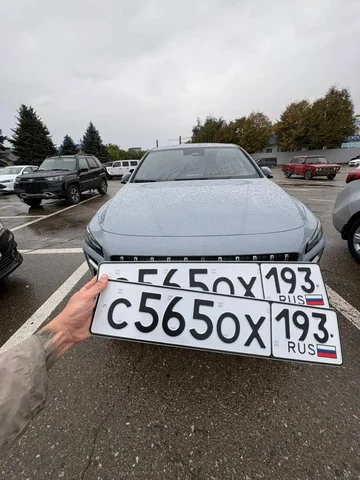 Государственные номера для автомобилей - Авто в Краснодар, Сочи