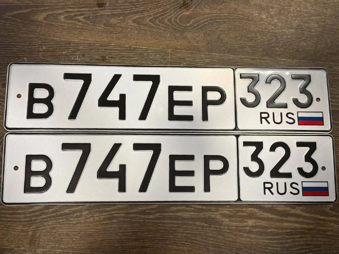 Продажа госномера В747ЕР323