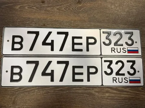 Продажа госномера В747ЕР323 - частное объявление в Краснодар