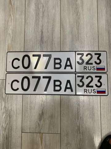 Продажа госномера С077ВА323 - Госномера в Краснодар