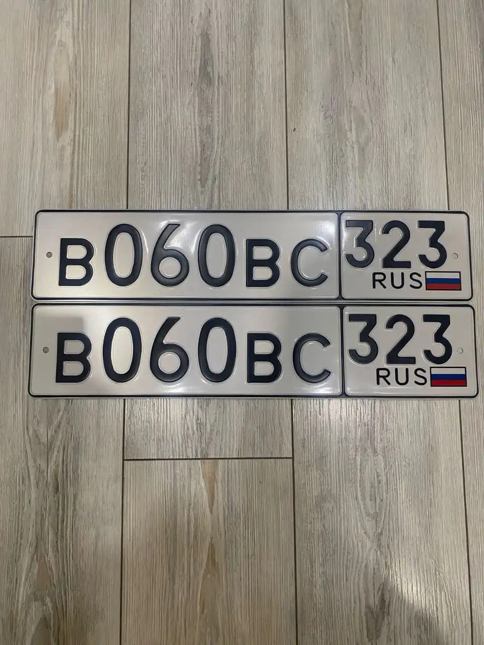 Номера 23/93 госномера Краснодар Сочи