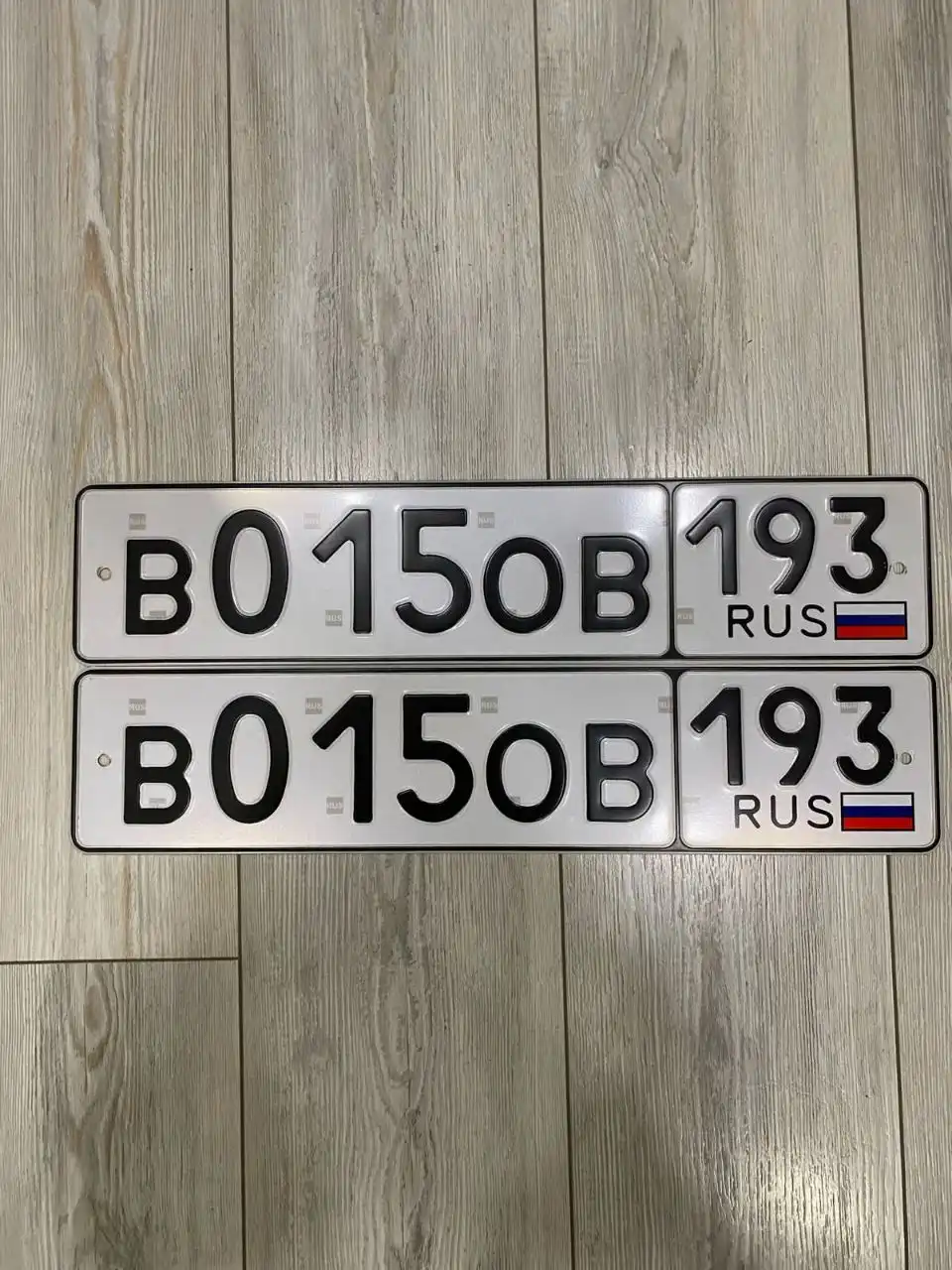 Продажа госномера В0150В193