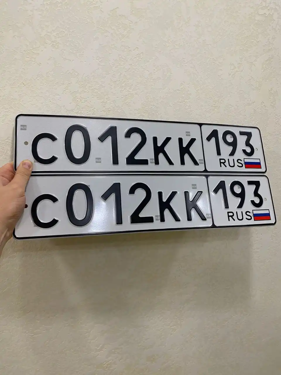 НОМЕРА 23/93 ГОСНОМЕРА КРАСНОДАР СОЧИ