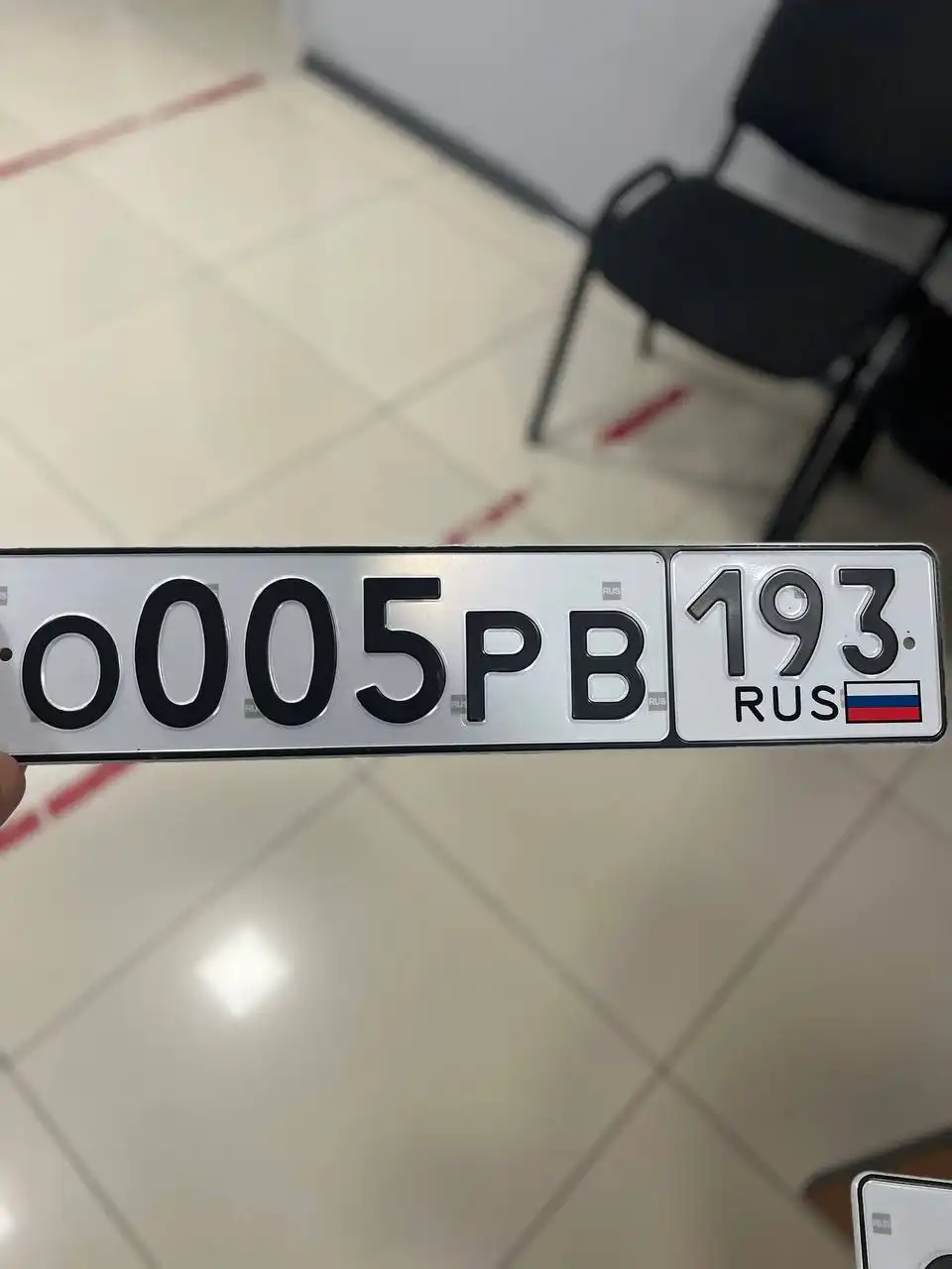 Госномера Краснодар Сочи