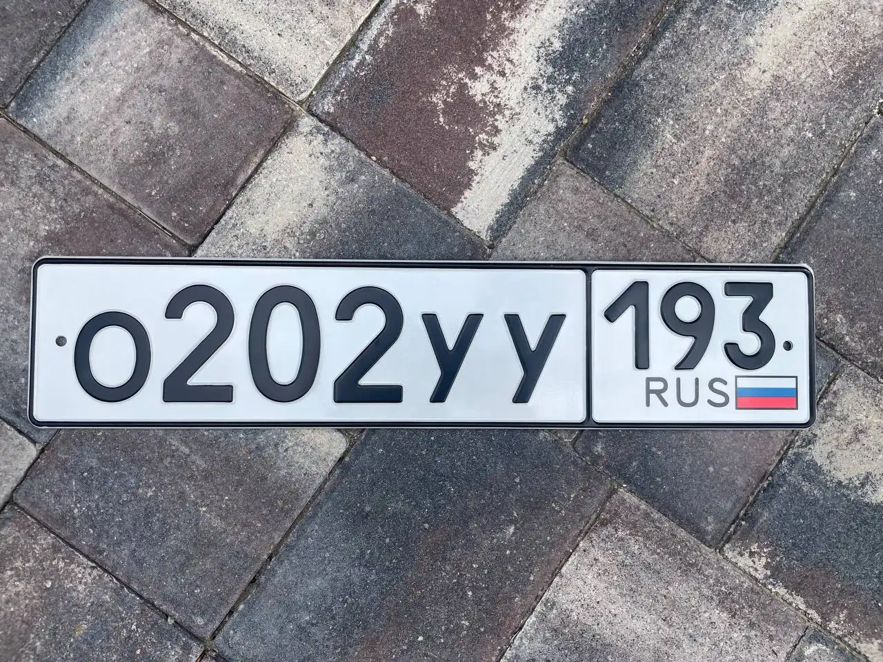 Продажа госномера У077УС193