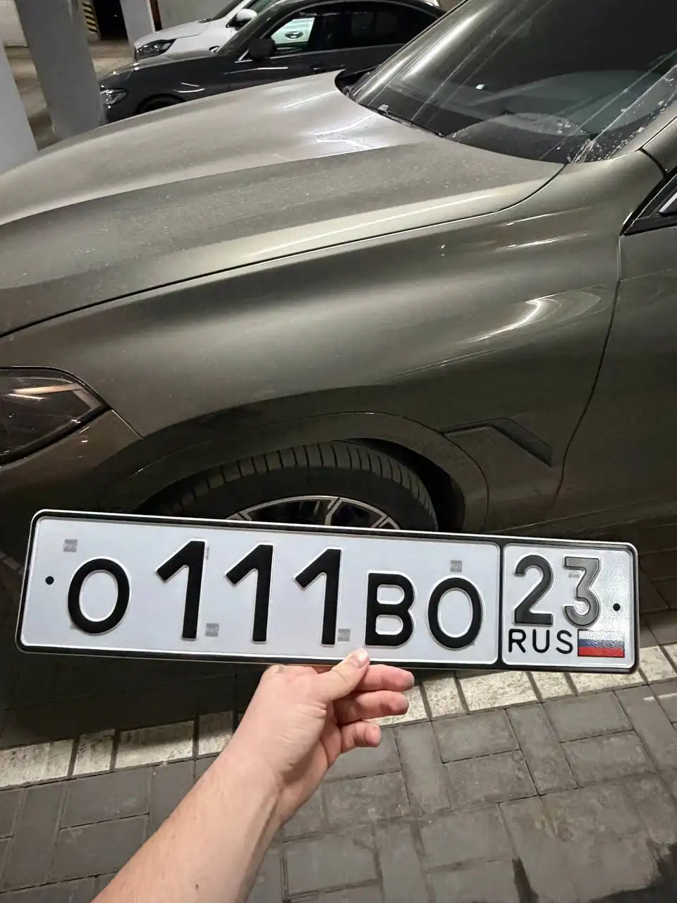 Номера 23/93 госномера Краснодар Сочи