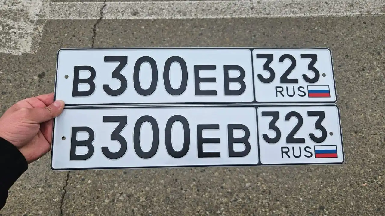 Продажа госномеров (2 шт.) - В300ЕВ323, В300ЕВ