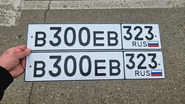 Продажа госномеров (2 шт.) - В300ЕВ323, В300ЕВ - Госномера в Краснодар