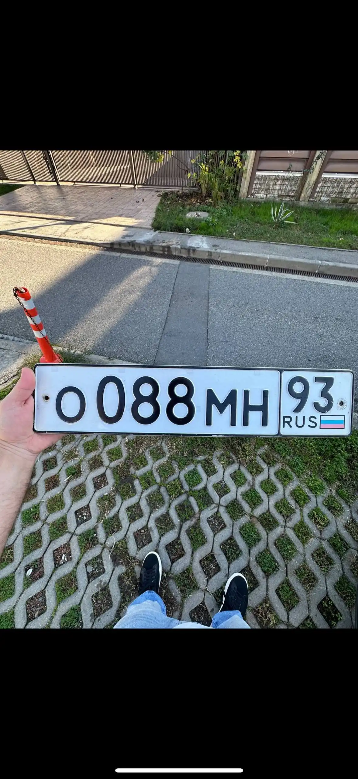 Госномера Краснодар Сочи