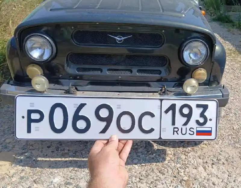 Продажа госномеров (2 шт.) - А3930Х193, Р0690С