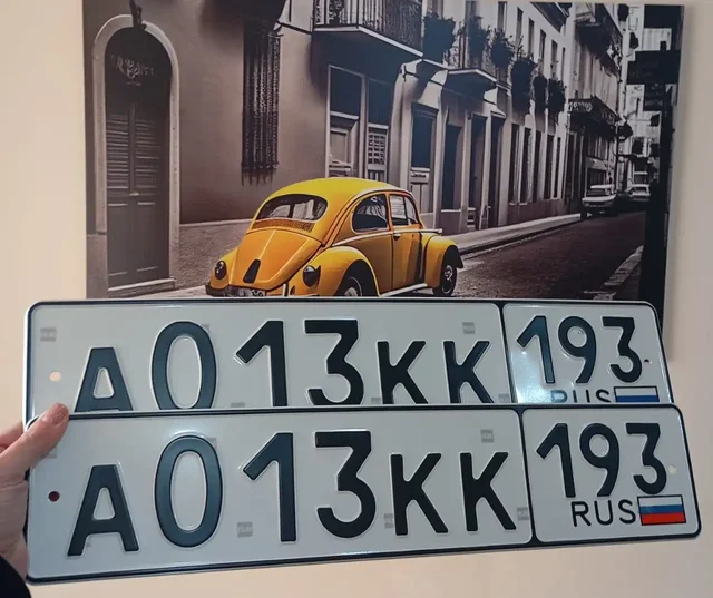 Продажа госномеров (2 шт.) - М013СМ193, А013КК193 - Госномера в Краснодар