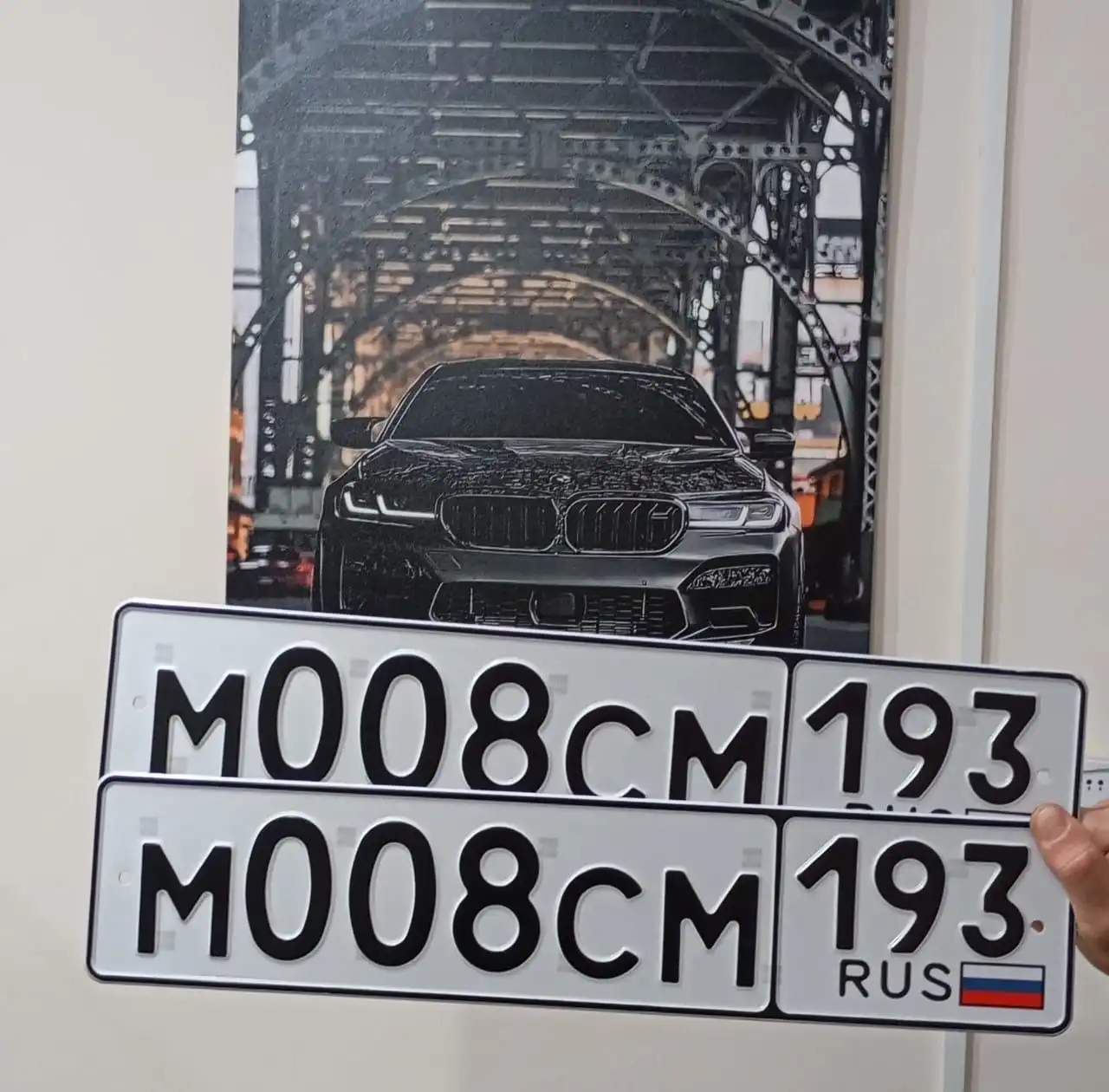 Продажа госномеров (3 шт.) - М008СМ193, А008КК193