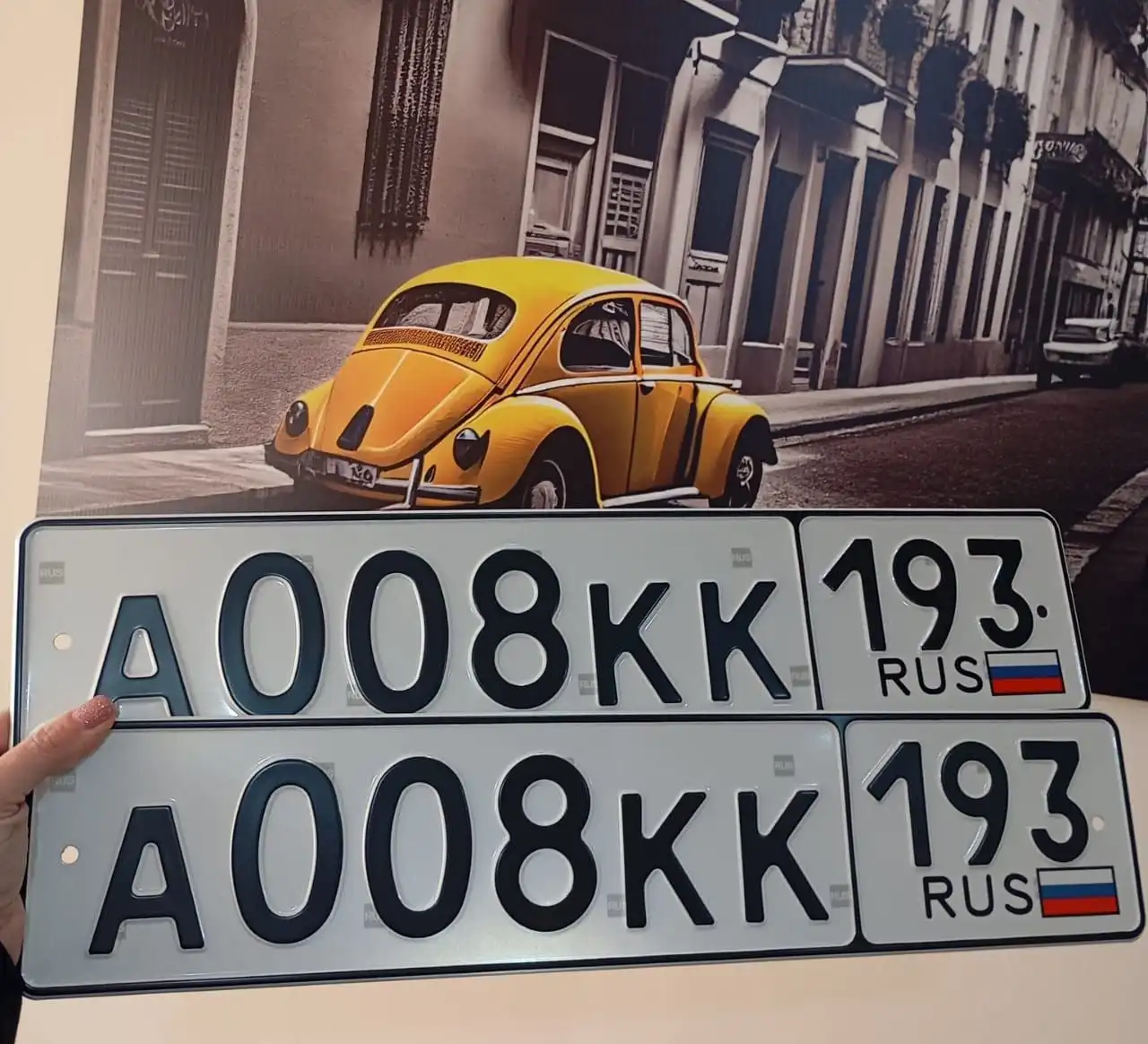 Продажа госномеров (3 шт.) - М008СМ193, А008КК193