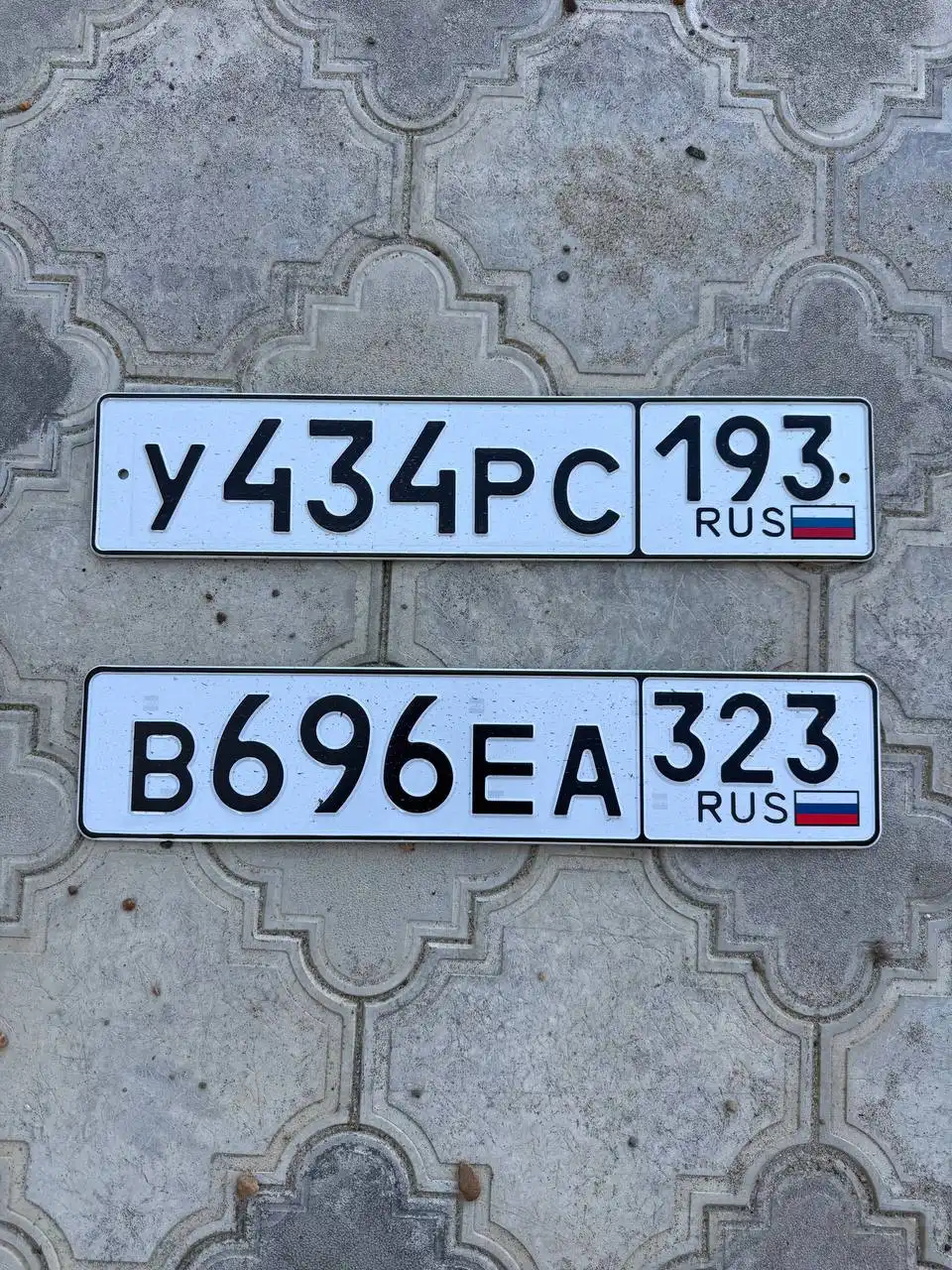 Продажа госномера В696ЕА323