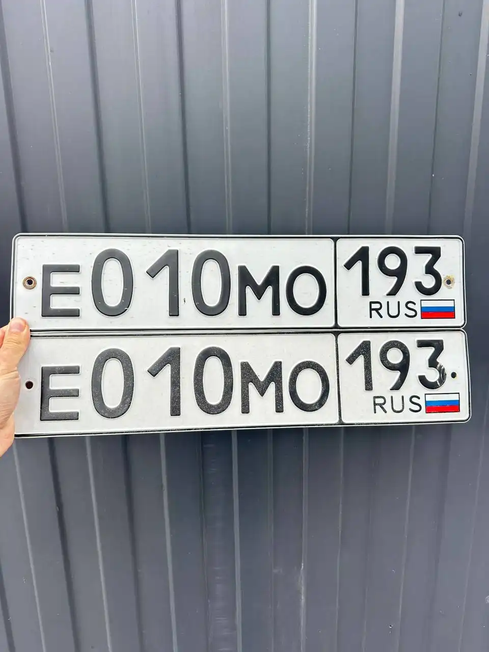 Продажа госномеров 23/93 с оформлением в Краснодаре и Сочи